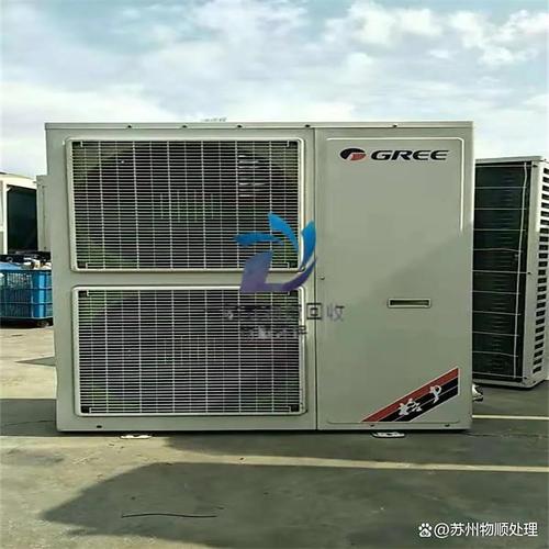 杭州24小时上门奥克斯空调回收 制冷设备上门收购本地厂商